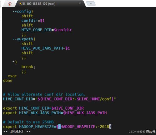 廣電大數(shù)據(jù)存儲與處理服務